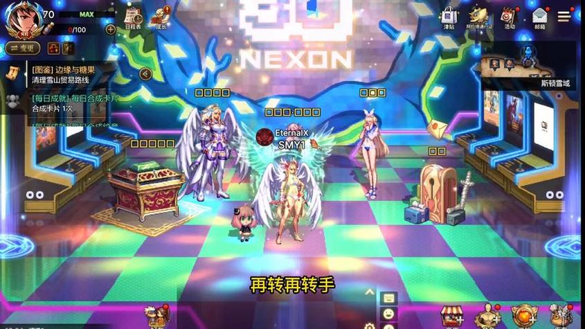 韩服dnf最新活动有哪些?平民玩家也能爽玩!