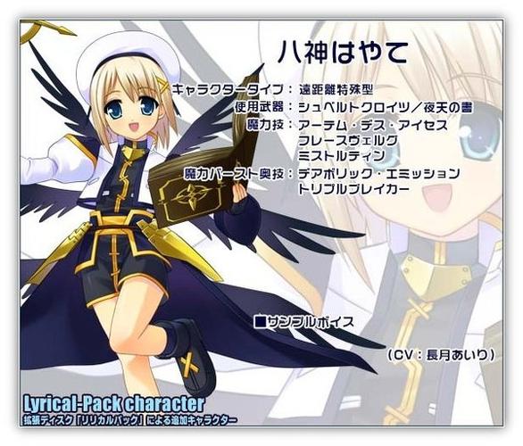 魔法武斗祭1.7隐 物怎么解锁?掌握技巧轻松获得!