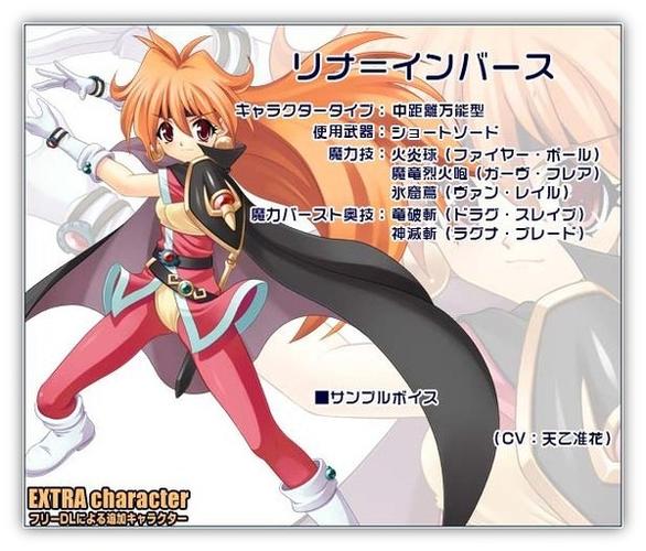 魔法武斗祭1.7隐 物怎么解锁?掌握技巧轻松获得!