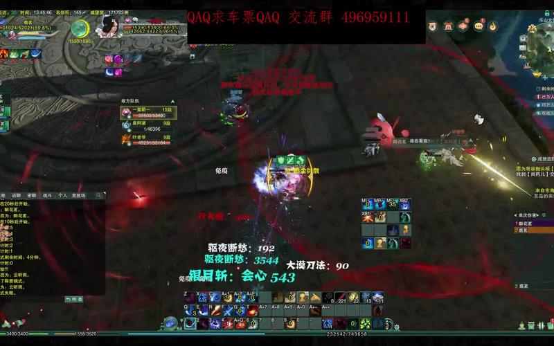 剑网4怎么赚钱多?平民玩家必看的赚钱攻略!