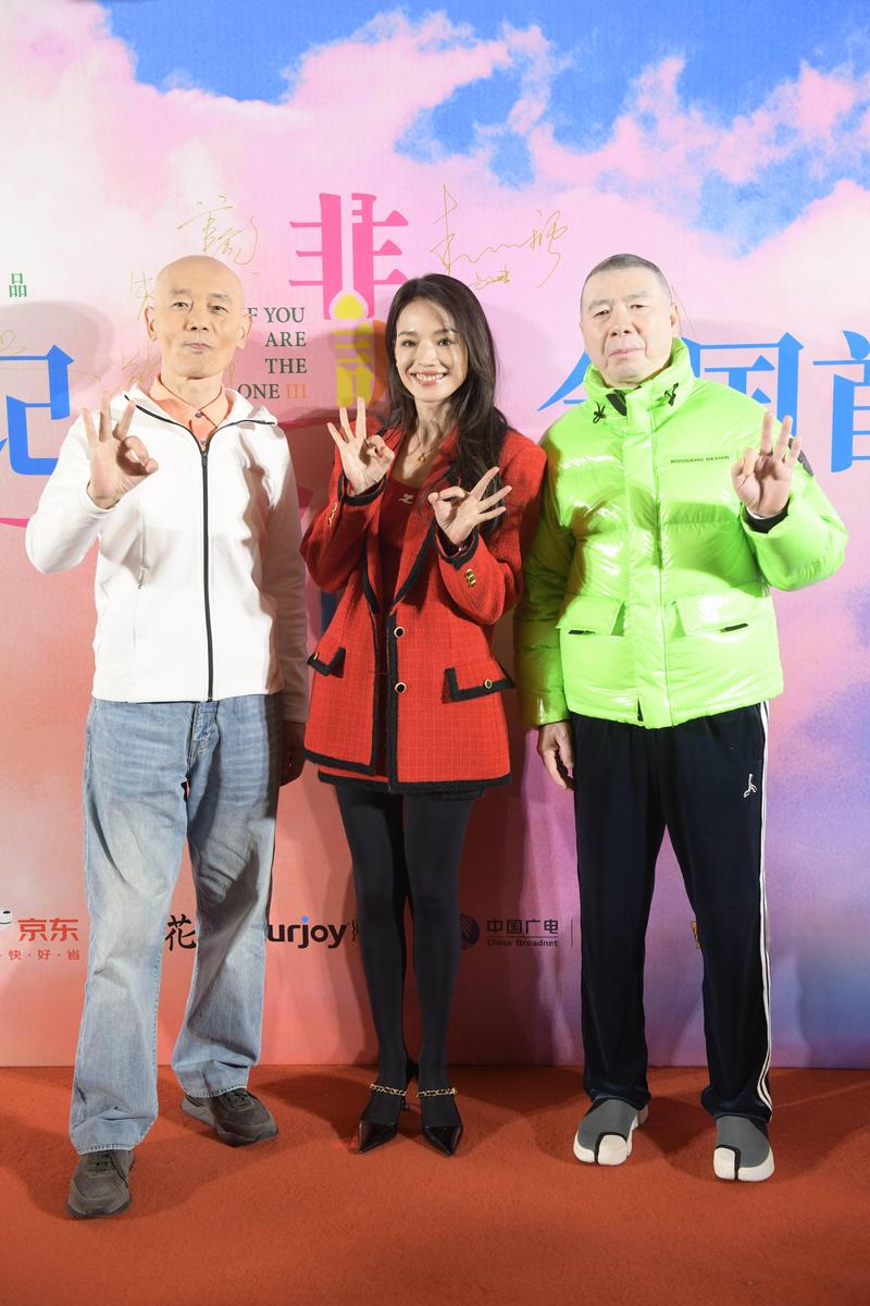 非诚勿扰20130203当期女嘉宾,现在都怎么样了?