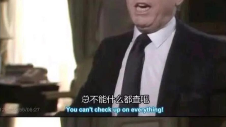 马来西亚查某是什么梗? 热词大揭秘!
