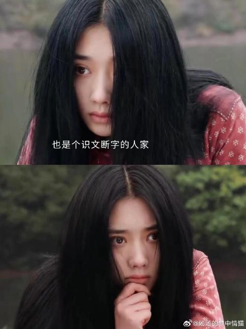 倾国英雄星宝儿怎么样?看看网友们都怎么说!
