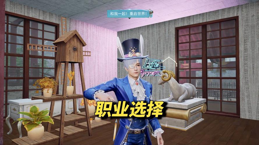 雷文转职推荐:平民玩家也能轻松上手的职业!