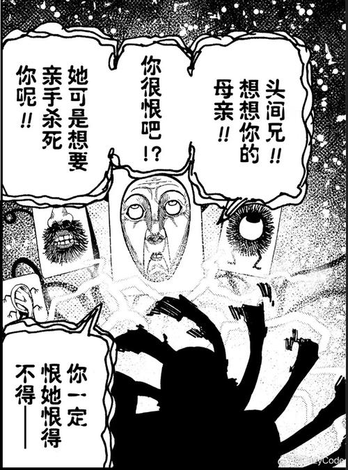 震惊!灰太狼宠妻人设崩塌,网友直呼不相信!