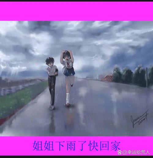 雨后的小故事图片合集,每一张都值得珍藏!
