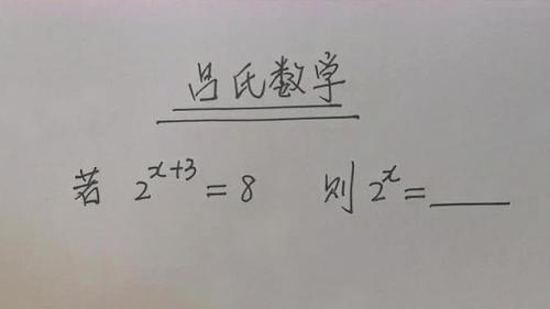 炫舞答案每日更新在哪看?最新题目答案合集!