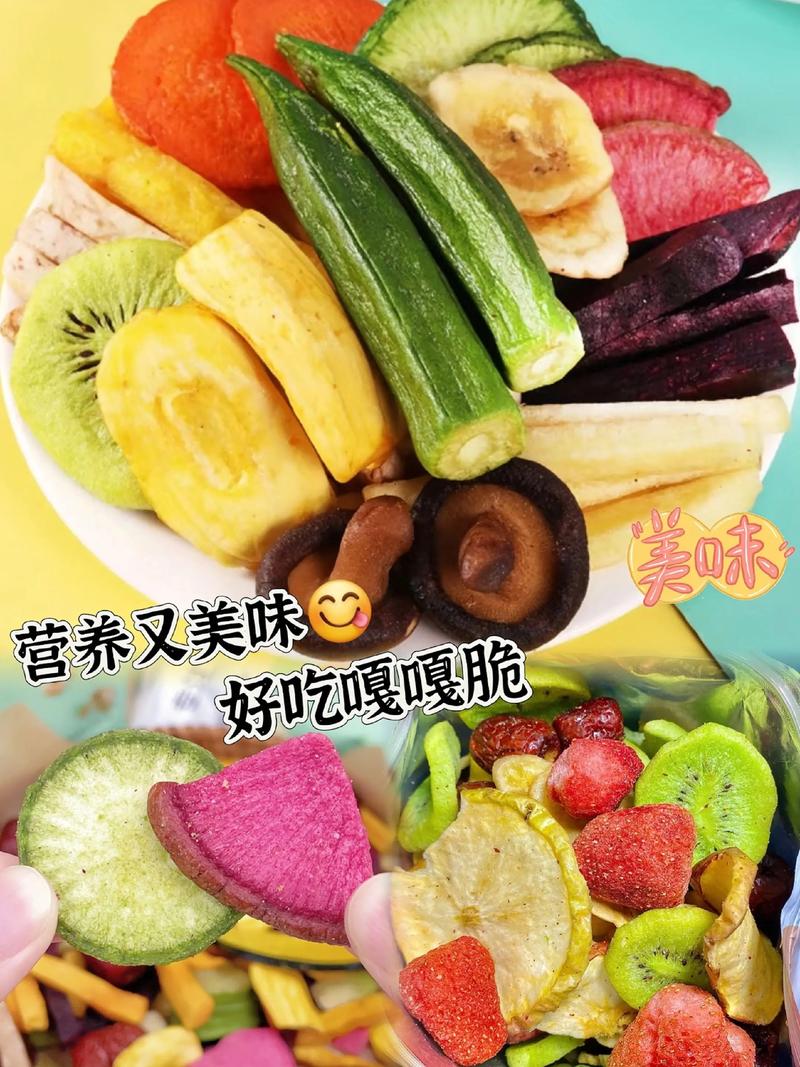 最新秋葵草莓丝瓜黄瓜榴莲大全,一次性看个够!