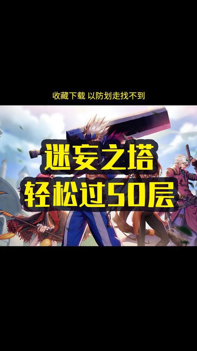 雷顿兄弟谜题太难解不开?大神教你轻松通关技巧!