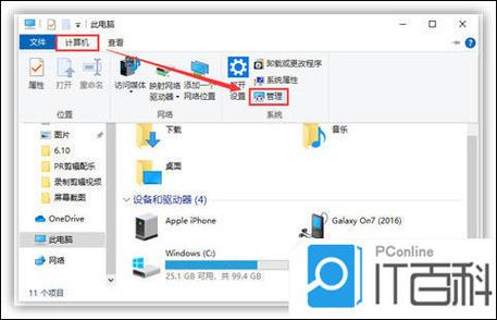 长宽加速器连不上咋回事?解决 来了!
