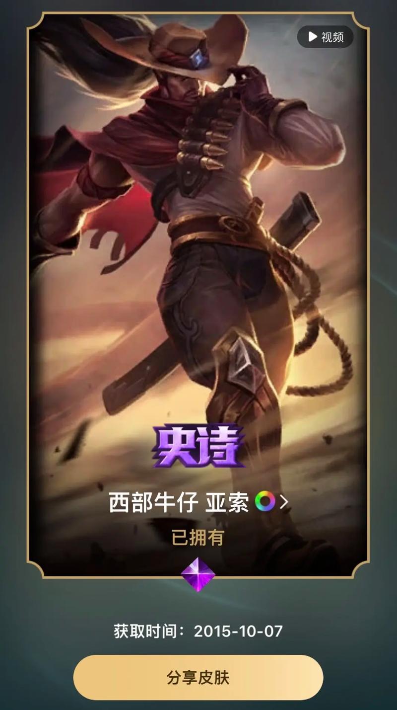 都说亚索重做变强了?实战对比新旧版差异!
