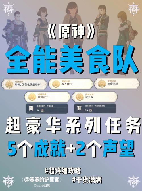 雅典娜ro最新兑换码,免费领取丰厚奖励!