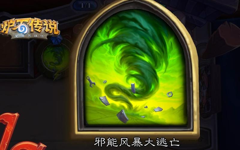 邪能灰烬价格怎么样?这几个因素影响很大!