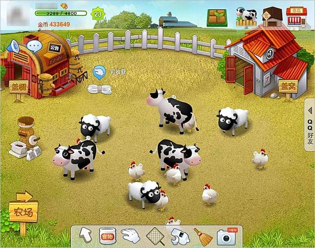 农牧场偷匪猖獗?教你几招轻松防盗,保护你的农场!