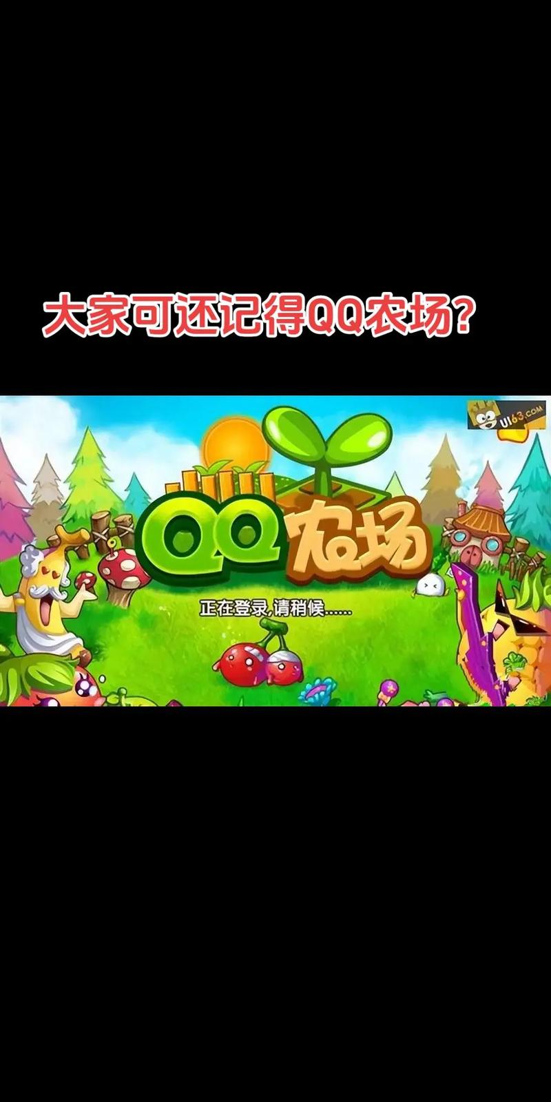 农牧场偷匪猖獗?教你几招轻松防盗,保护你的农场!