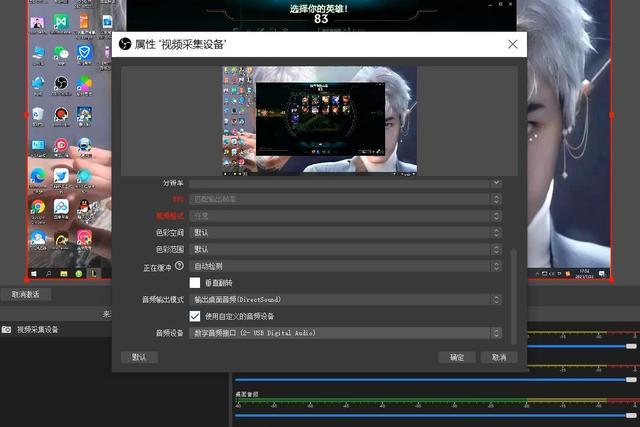 金山同城游戏怎么玩?新手必看攻略看这里!