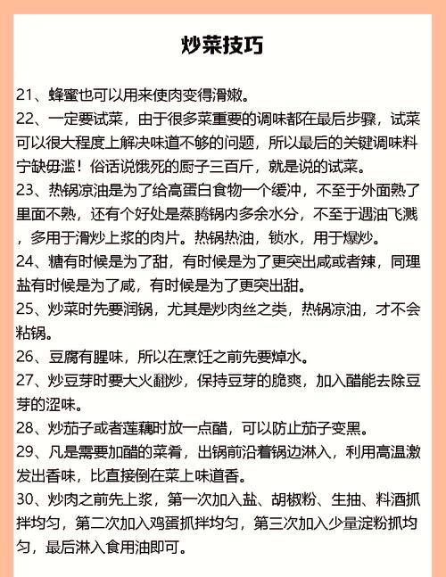 闪客攻略哪里找最全?高手分享压箱底秘籍!