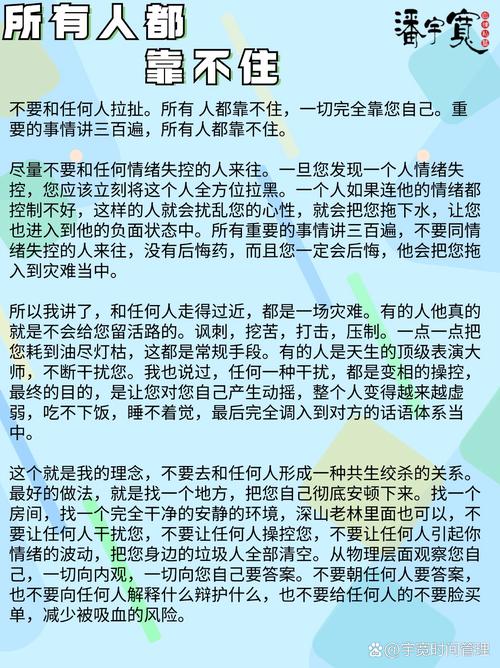 遇到死亡幻影该怎么办?别慌!教你几招有效应对!
