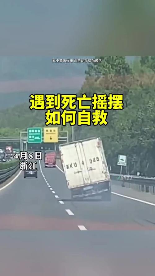 遇到死亡幻影该怎么办?别慌!教你几招有效应对!