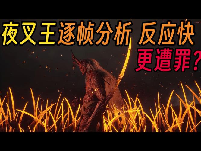 造梦西游2夜叉厉害吗?教你几招打败它的 !