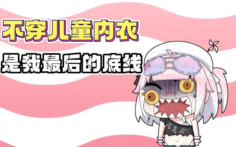 都在说姆q,姆q这个梗你知道是什么意思吗?