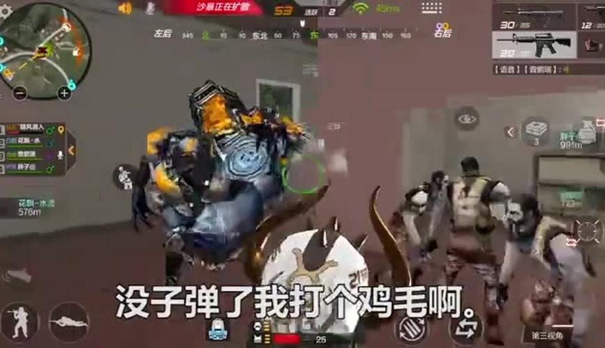 遇到cf客户端错误提示别慌,试试这些解决 !