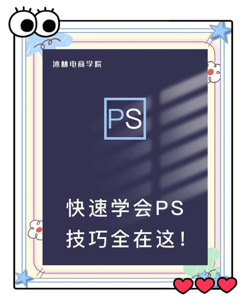 新手找不到入口怎么办?手把手教你快速上手!