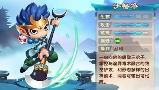 造梦西游3花落修改器下载,新手也能轻松玩!