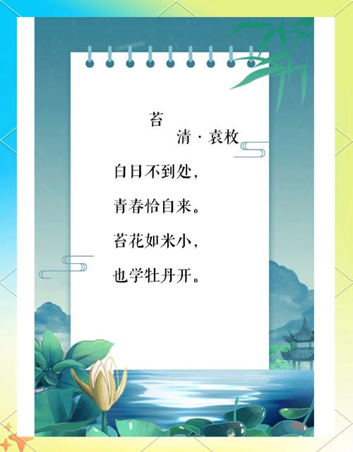 认同你说孤独是诗人应该具有的体会,聊聊孤独对创作的影响。