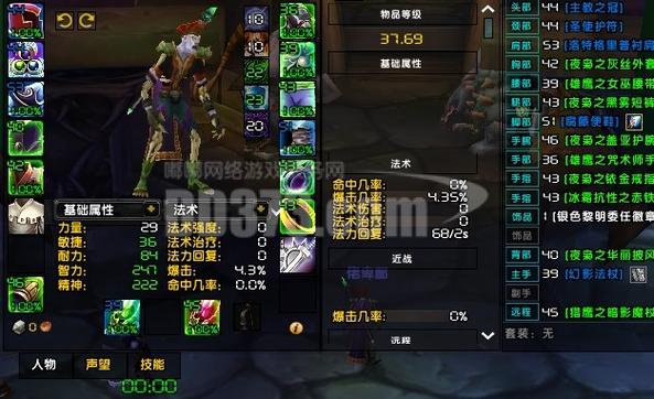 还在问st 刷马怎么刷?看完这篇你就全明白了!