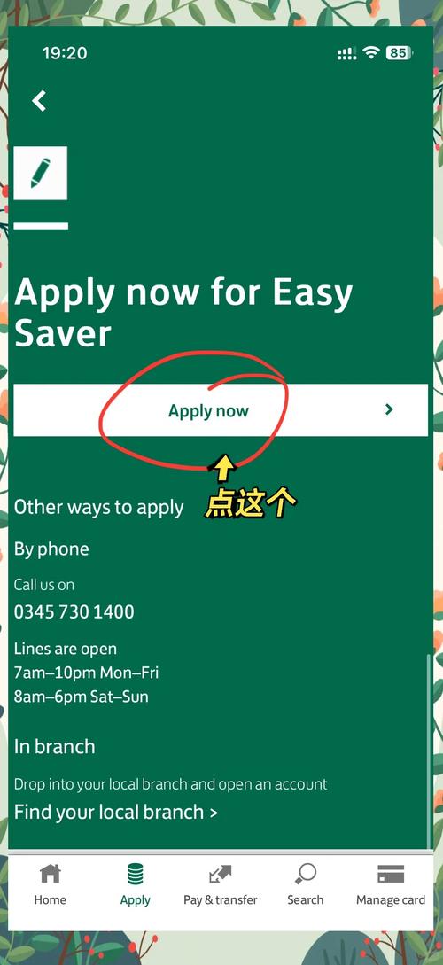还在问st 刷马怎么刷?看完这篇你就全明白了!