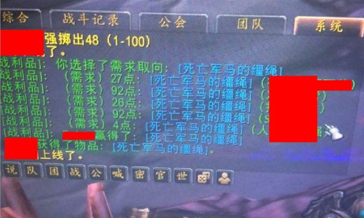 还在问st 刷马怎么刷?看完这篇你就全明白了!