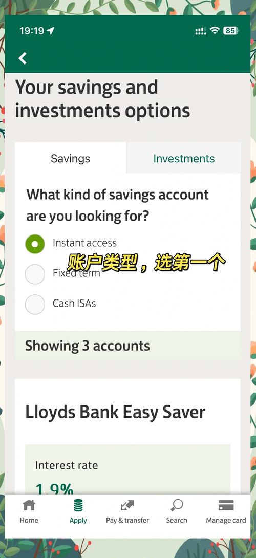 还在问st 刷马怎么刷?看完这篇你就全明白了!