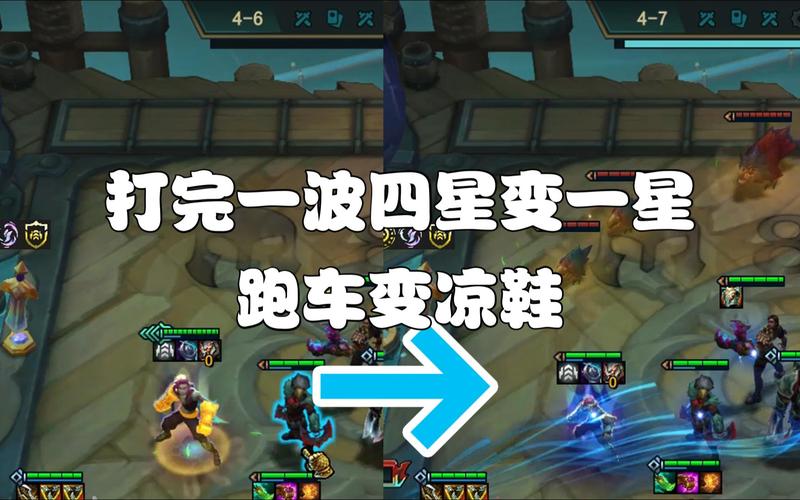 逆战bug大揭秘!这些bug让你轻松上分!