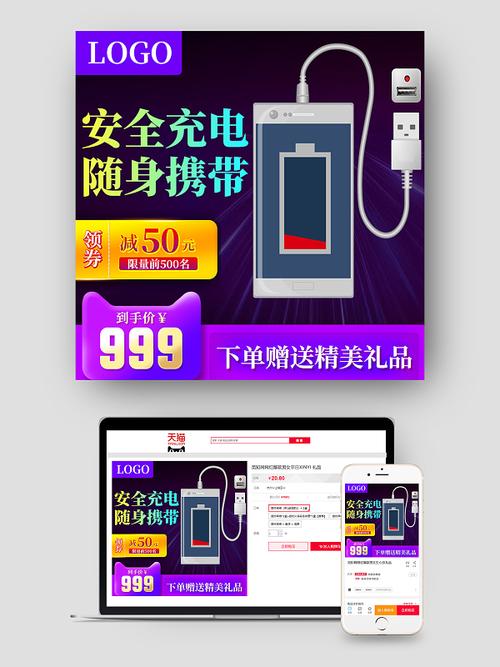 逐鹿直通车助手效果好吗?真实案例数据告诉你!