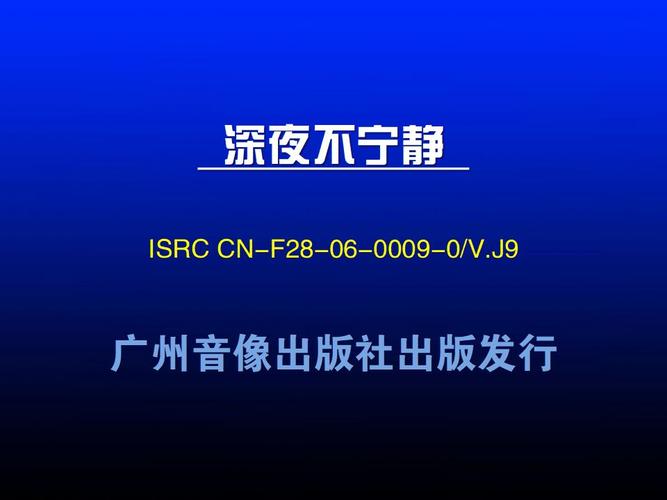 适合一个人看的夜晚软件大盘点,晚上不无聊!