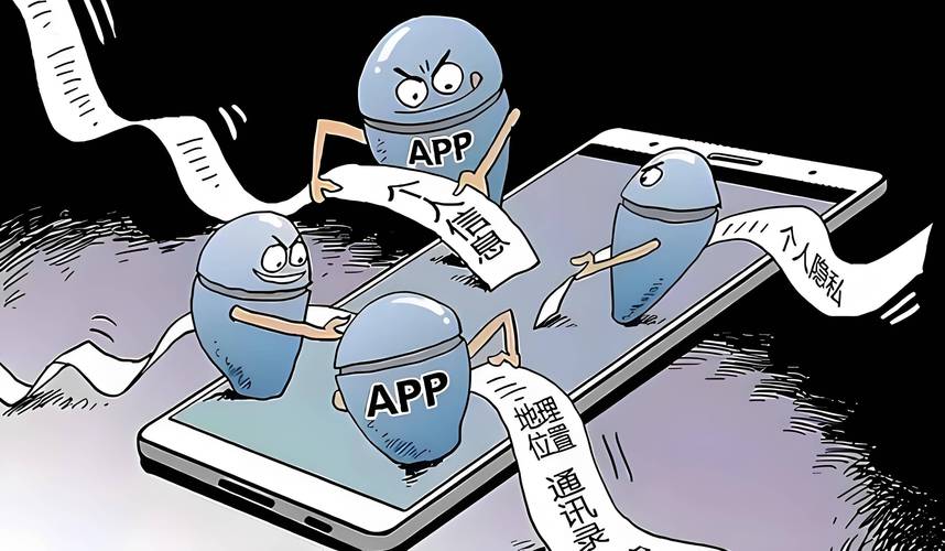 这100款禁止安装的软件别再用了,小心隐私泄露!