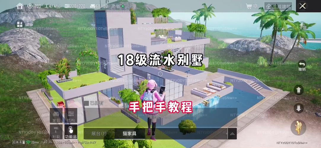 逃出梦中的别墅攻略:新手必看,助你轻松过关!