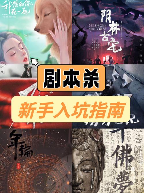 造梦西游2至尊宝怎么玩?新手快速入门攻略!