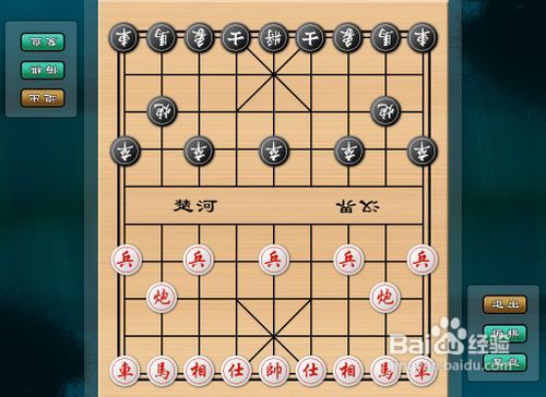 造梦西游2至尊宝怎么玩?新手快速入门攻略!