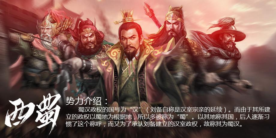还在找三国群英传sf?2024最新开服表都在这!
