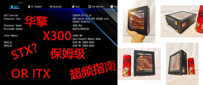 迅雷游戏盒子怎么用?新手入门保姆级使用指南!