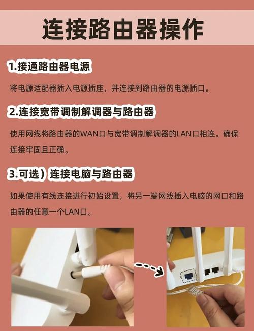 wifi伴侣好用吗?怎么用它实现免费上网?