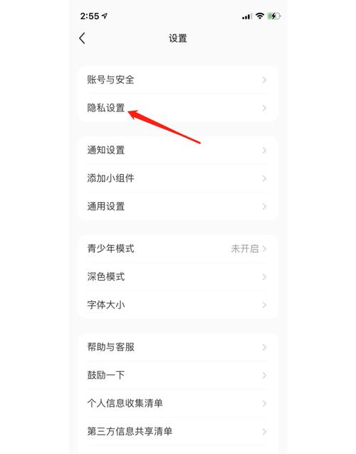 遇到新浪微博登陆没反应不用愁,看看是不是这些设置错了!