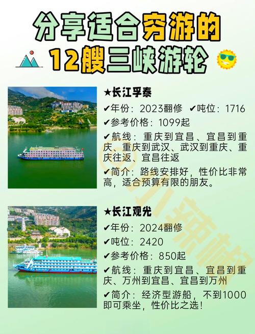 轮船的名字是怎么来的?这个叫法背后有故事!