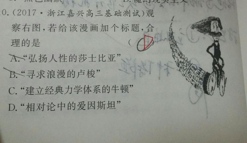 还在问824什么意思?这篇文章给你详细解释!