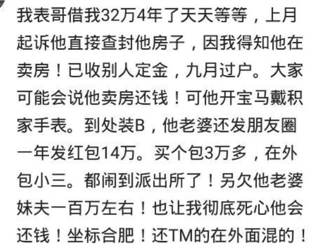 还在问824什么意思?这篇文章给你详细解释!