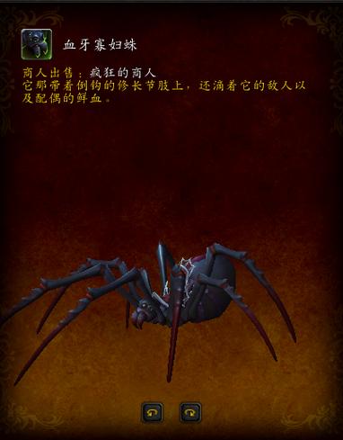 还在愁破碎的侍从官怎么做?别急这有详细步骤说明!
