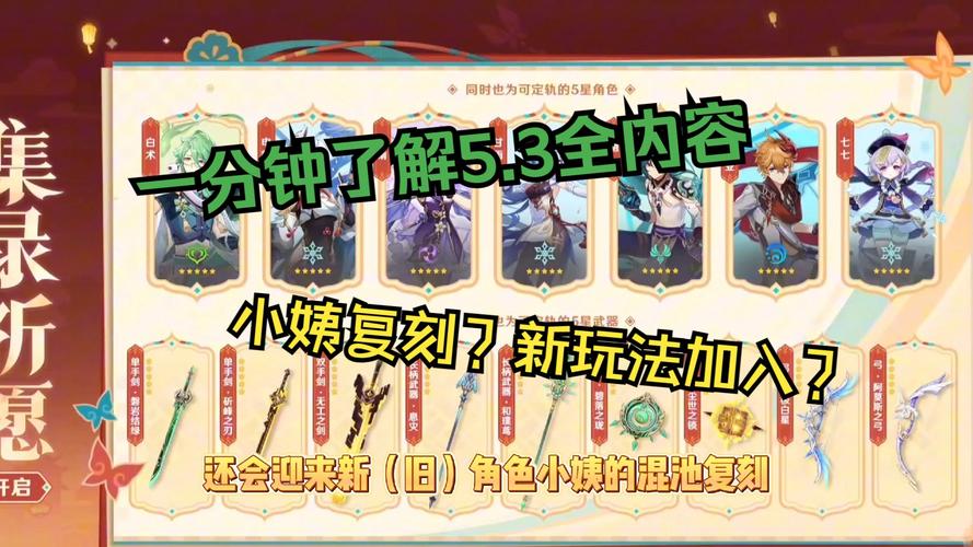 神墓ol好玩吗?老玩家真实体验,优缺点大揭秘!