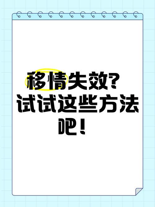 vagaa哇嘎搜黄技巧有哪些?盘点几个不容易失效的 !